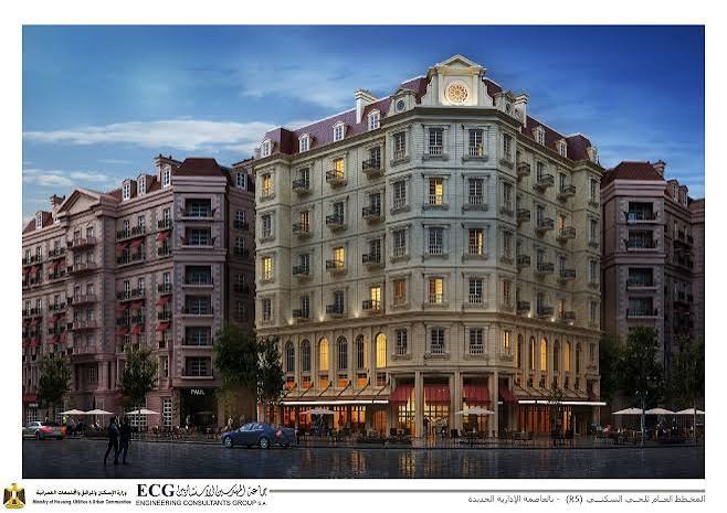 Administrative Capital R5 Residential
